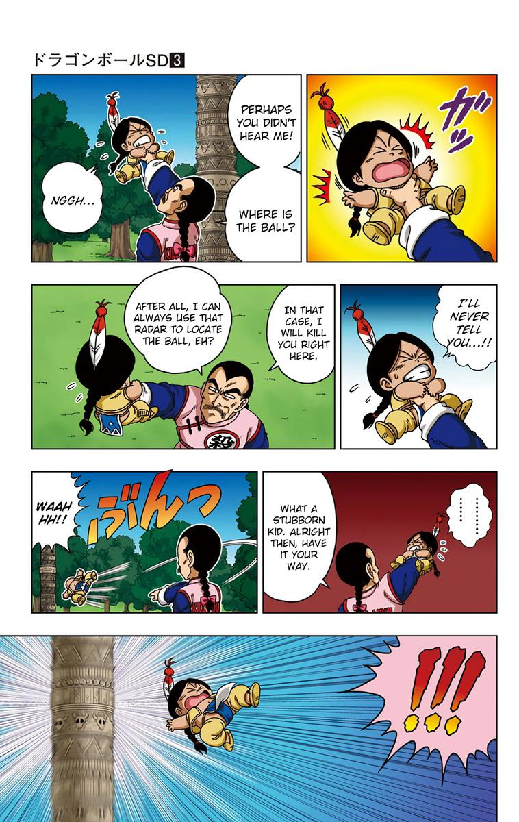 Dragon Ball Sd 24 15