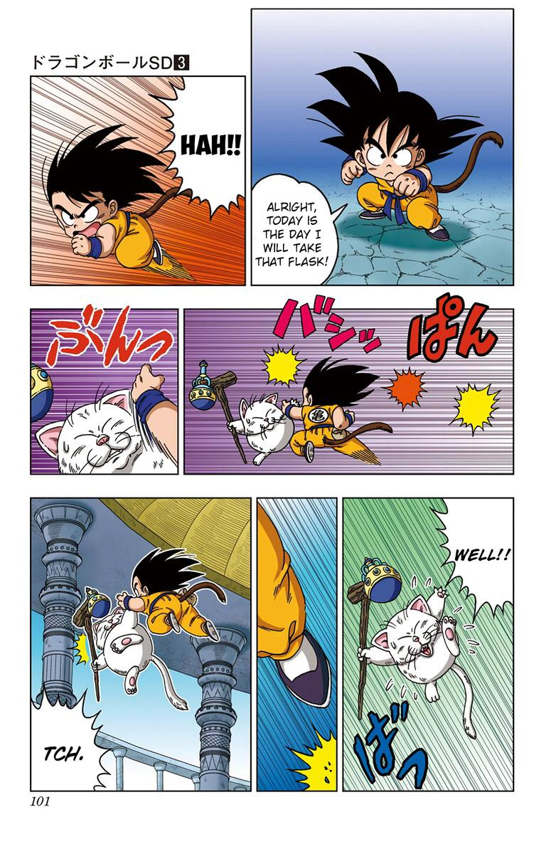 Dragon Ball Sd 24 7