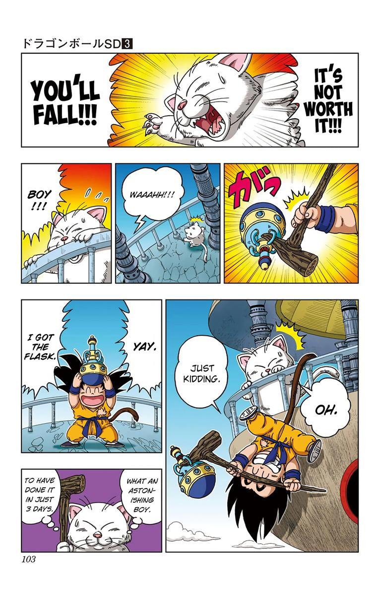 Dragon Ball Sd 24 9