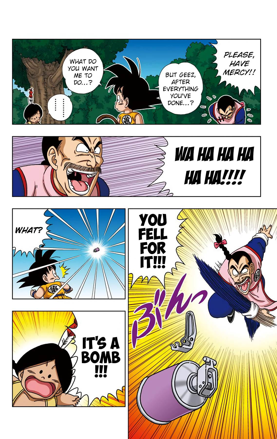 Dragon Ball Sd 25 14