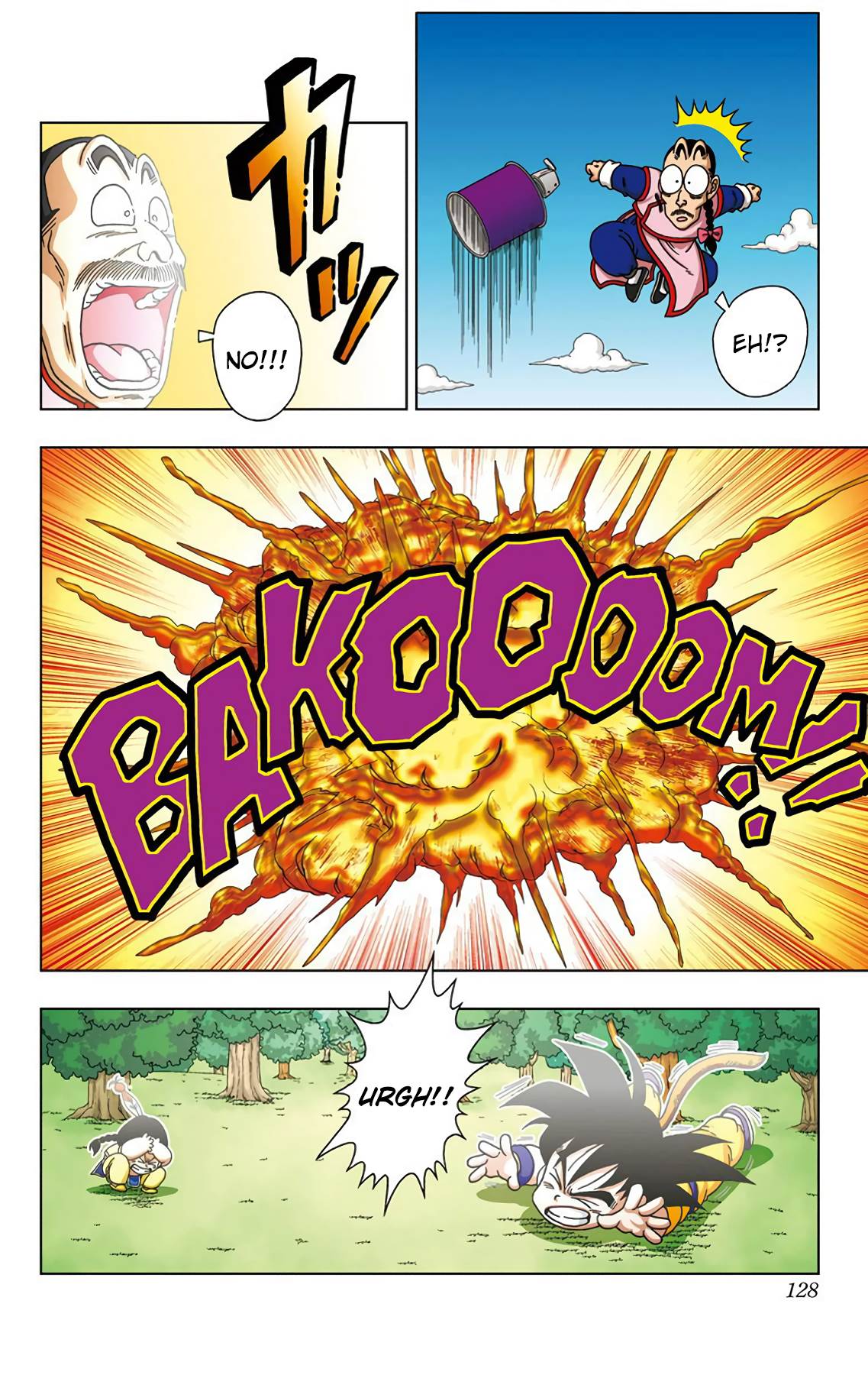 Dragon Ball Sd 25 16