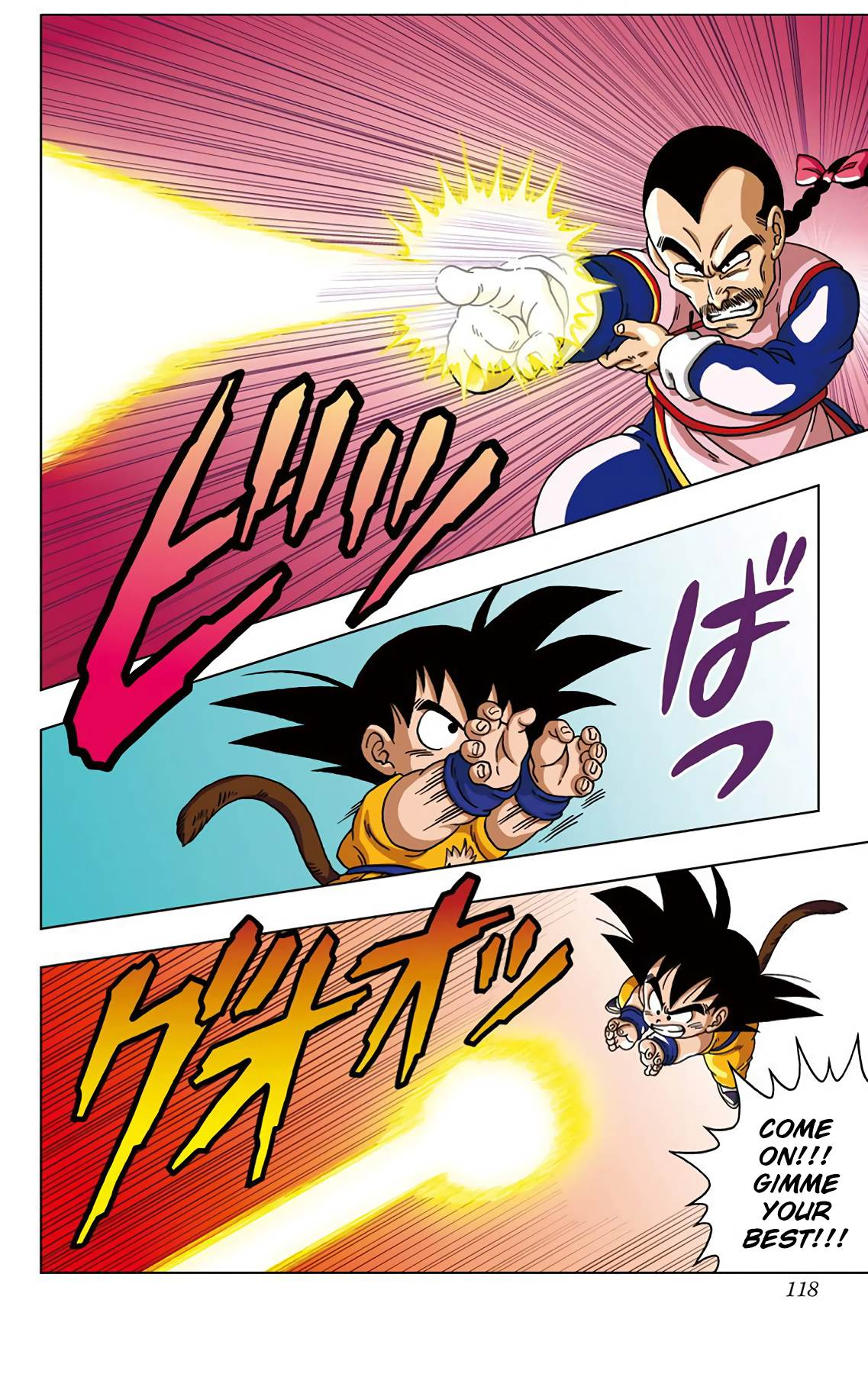 Dragon Ball Sd 25 6