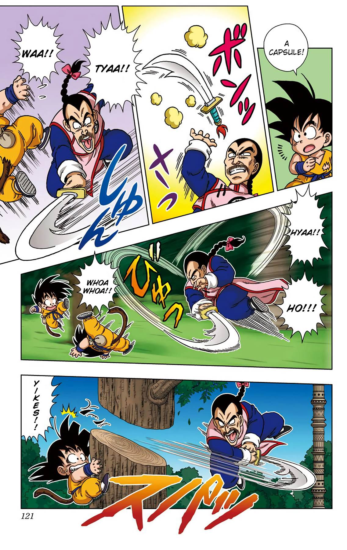 Dragon Ball Sd 25 9