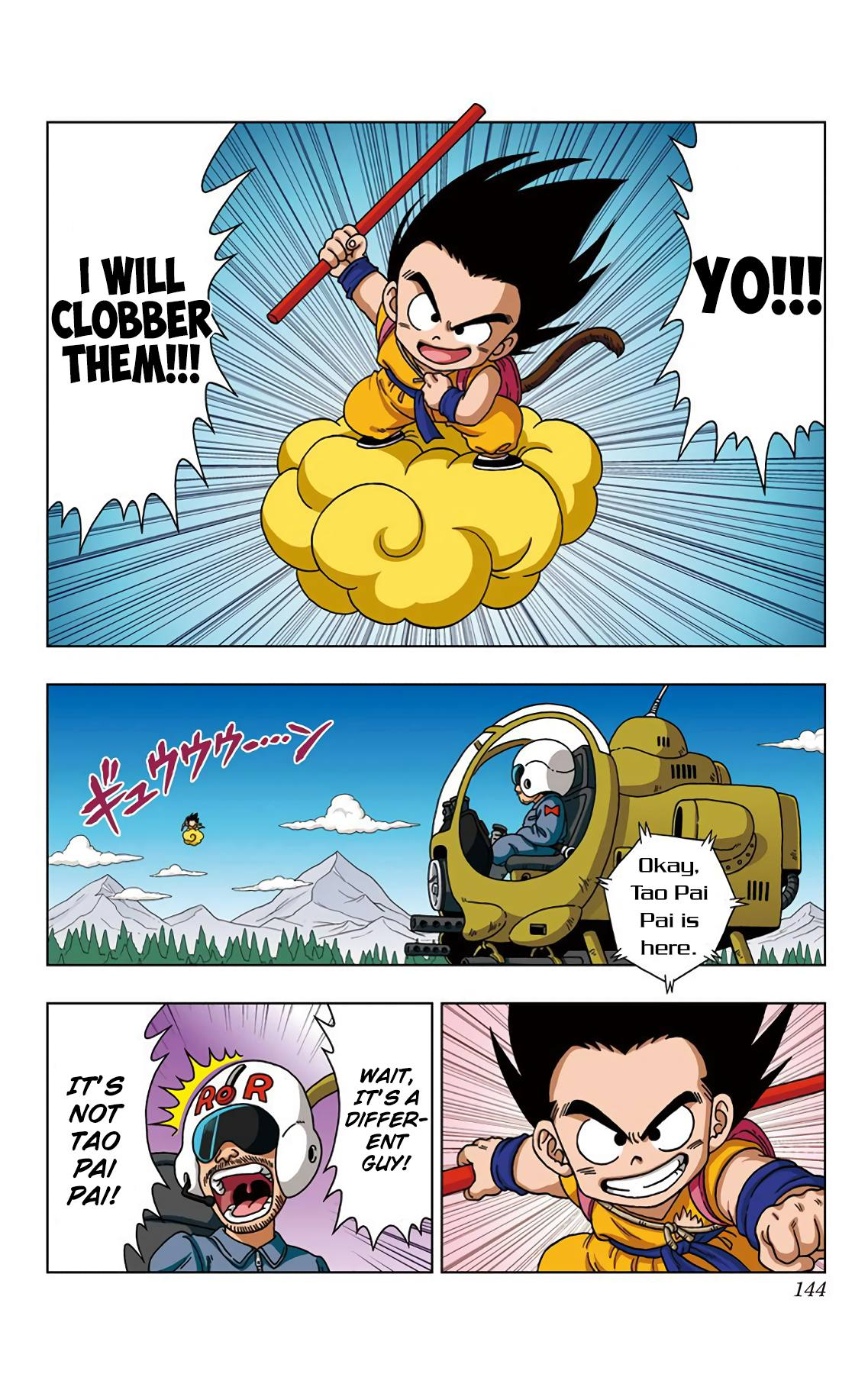 Dragon Ball Sd 26 14