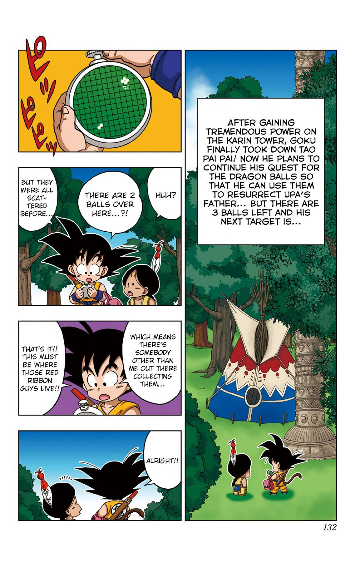Dragon Ball Sd 26 2