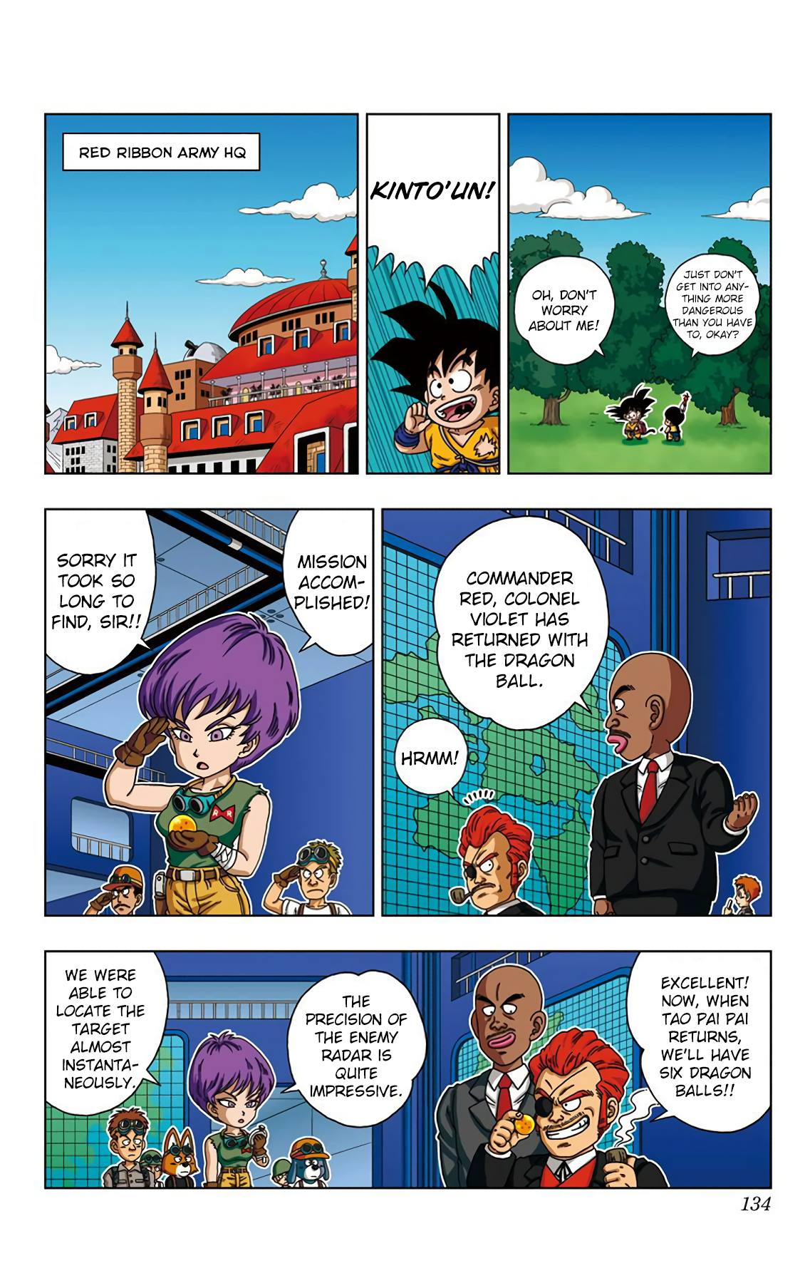 Dragon Ball Sd 26 4