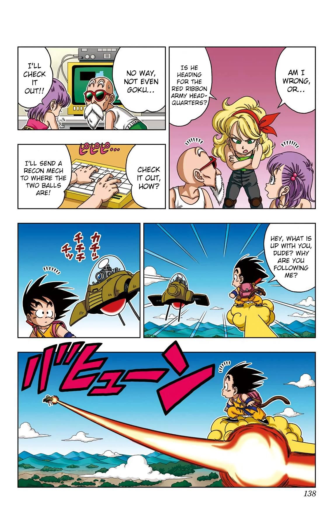 Dragon Ball Sd 26 8