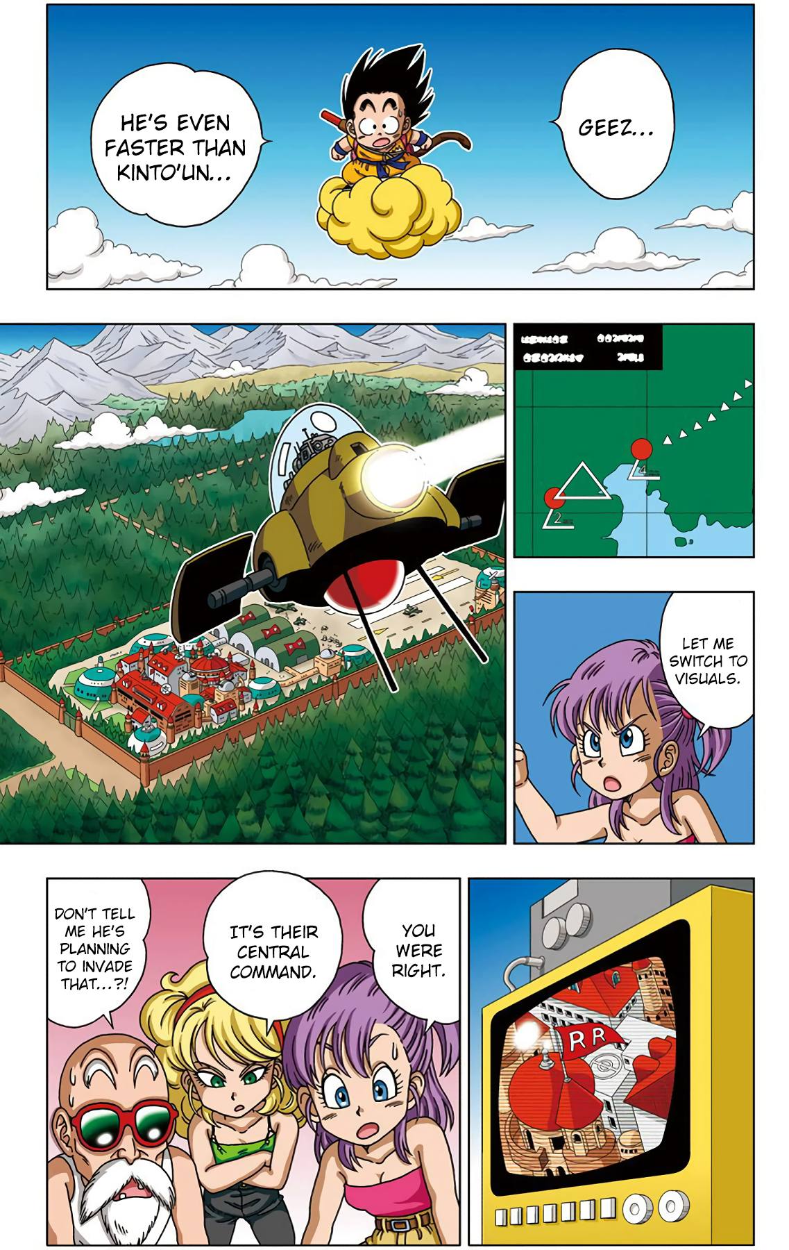 Dragon Ball Sd 26 9
