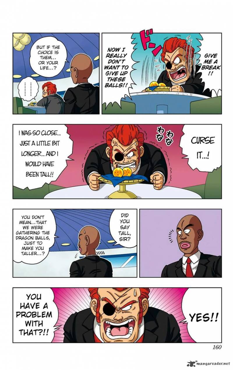 Dragon Ball Sd 27 14