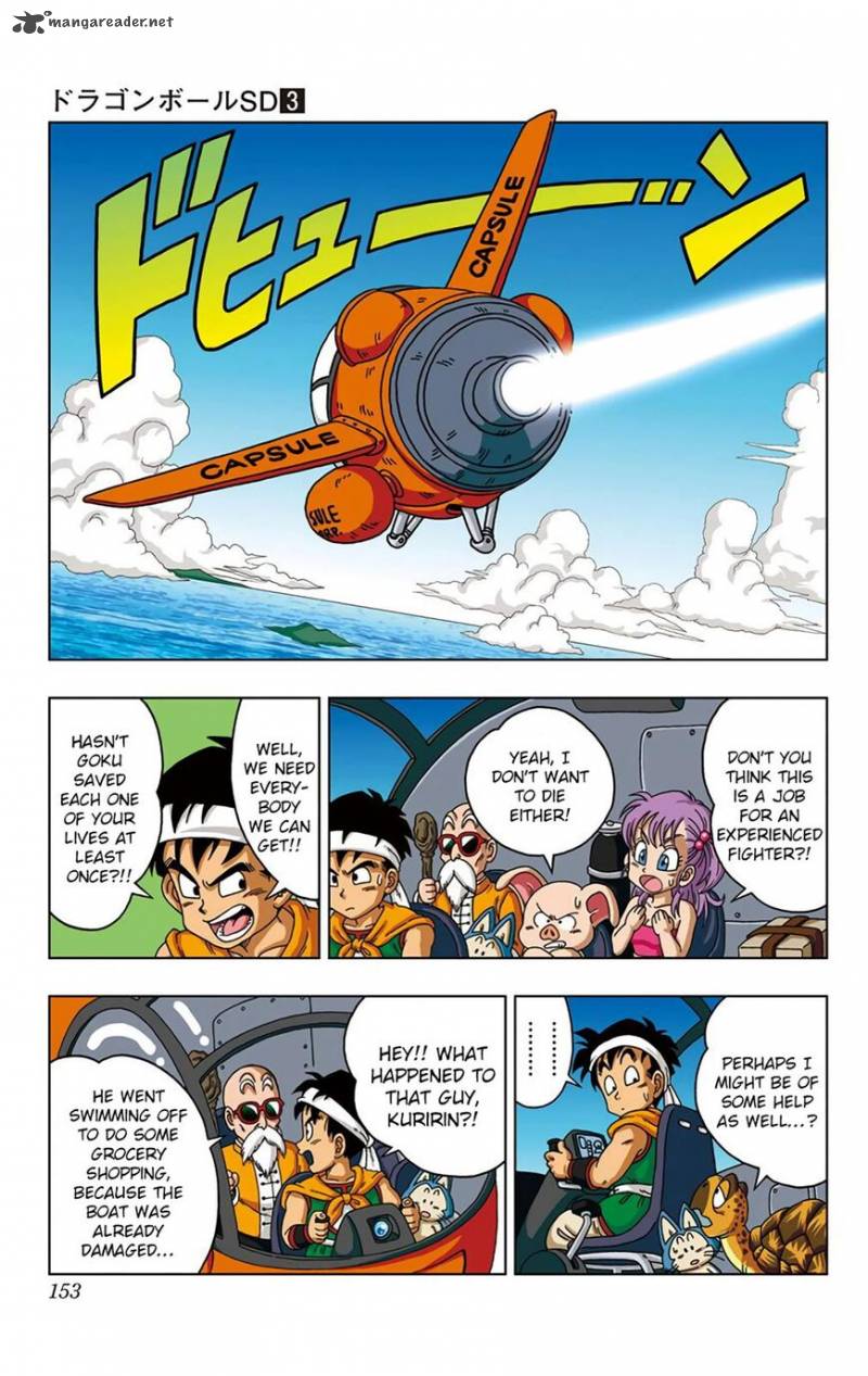 Dragon Ball Sd 27 7