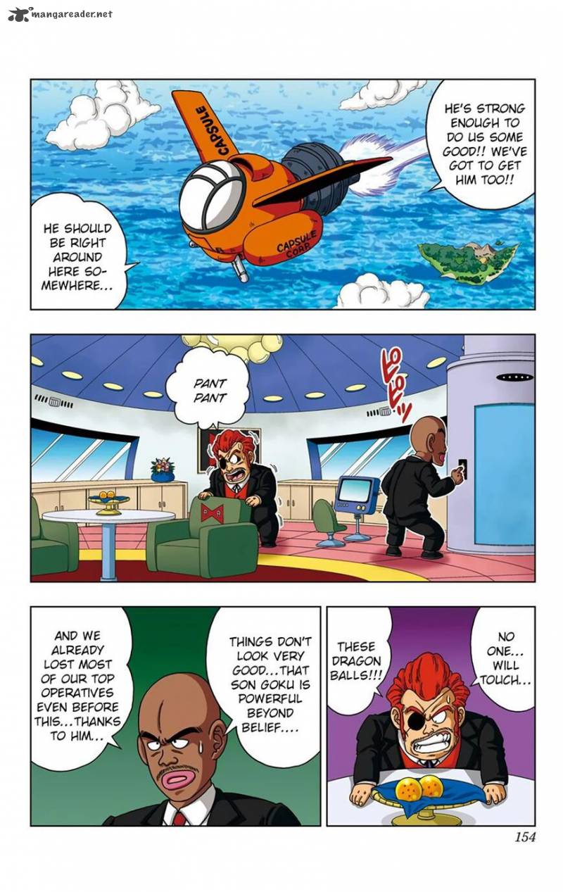 Dragon Ball Sd 27 8