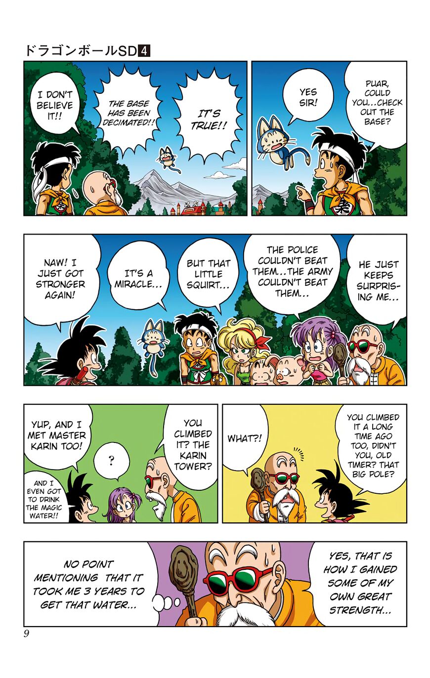 Dragon Ball Sd 29 10