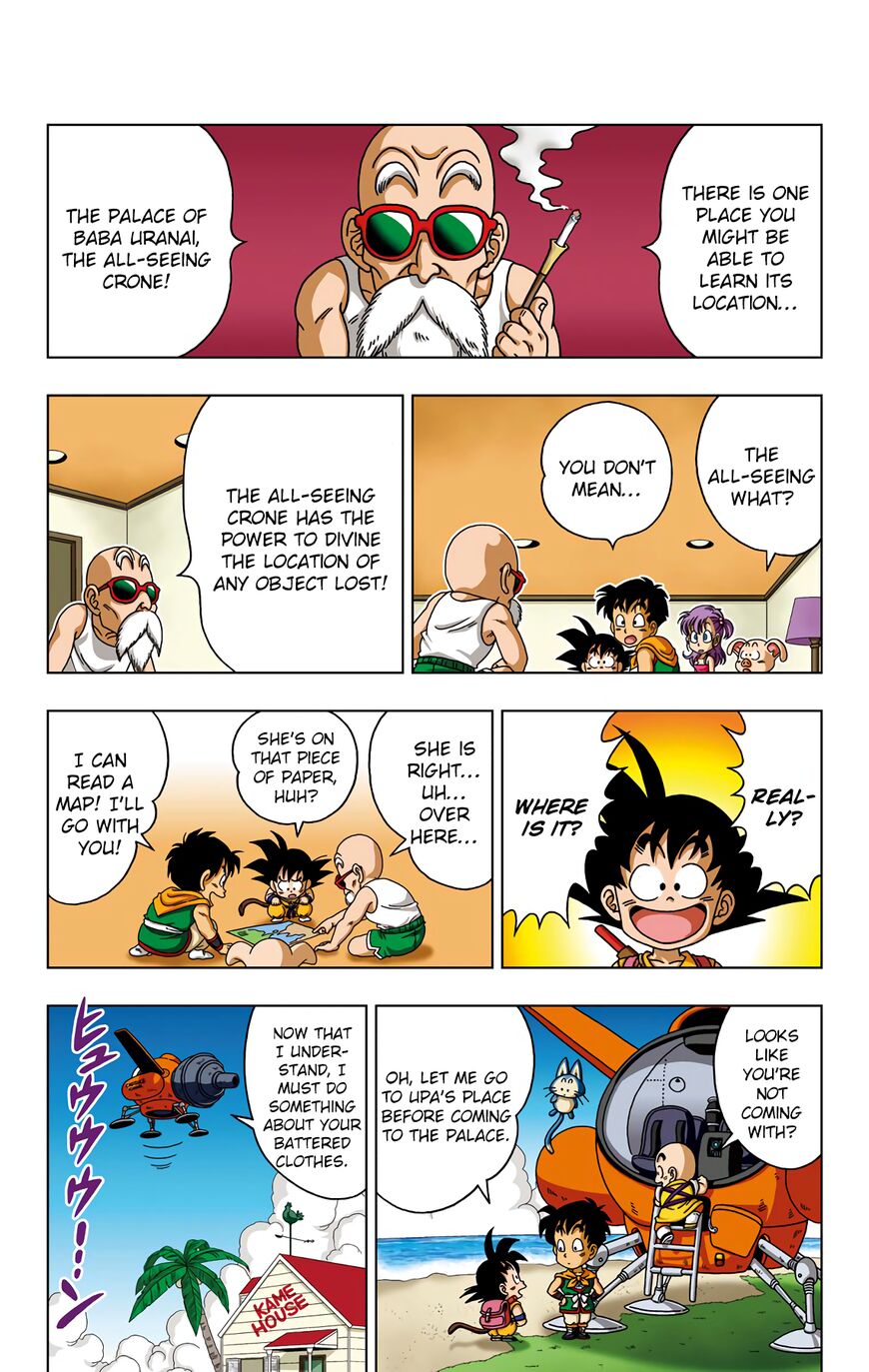 Dragon Ball Sd 29 15