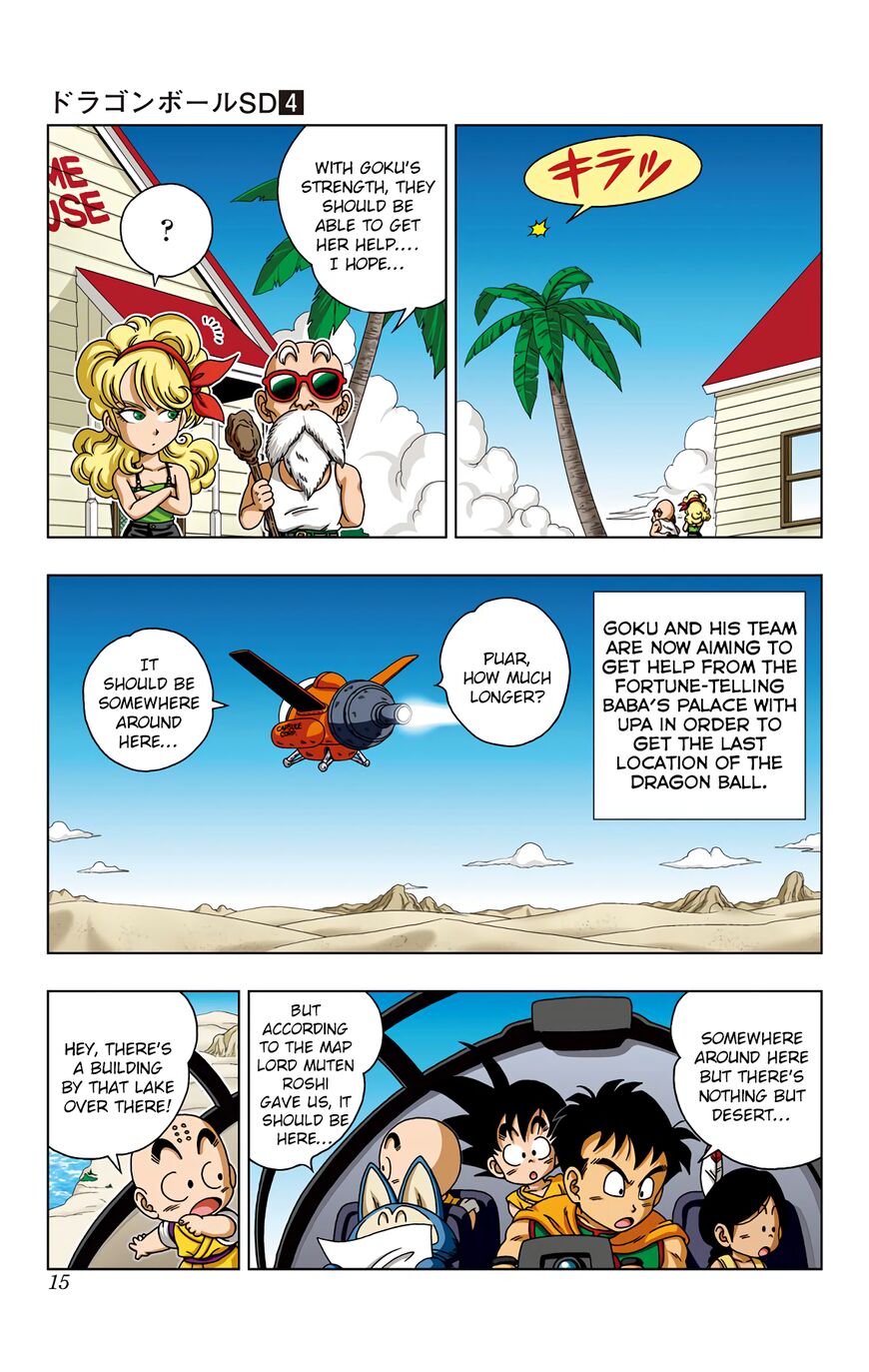 Dragon Ball Sd 29 16