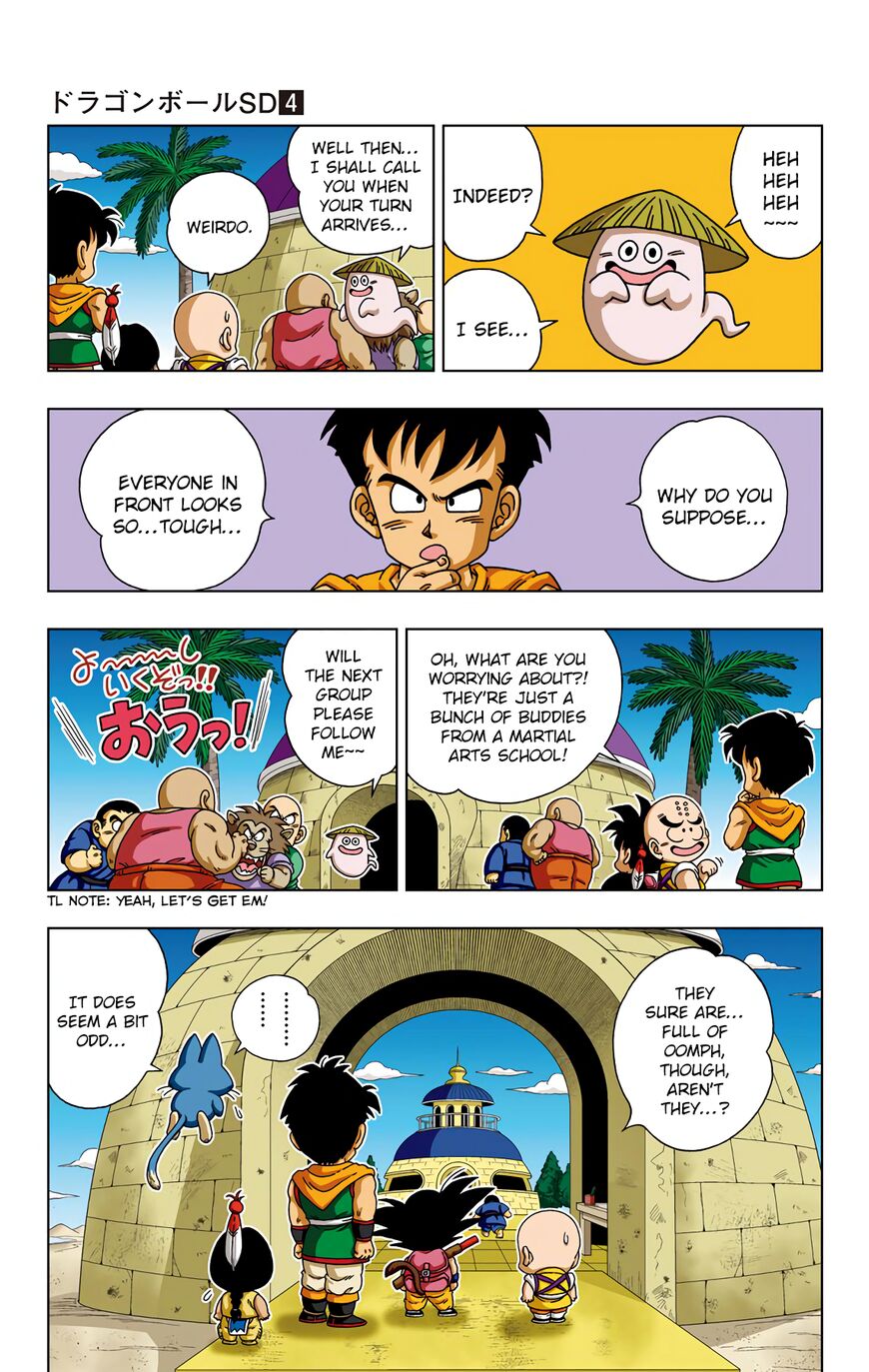 Dragon Ball Sd 29 18