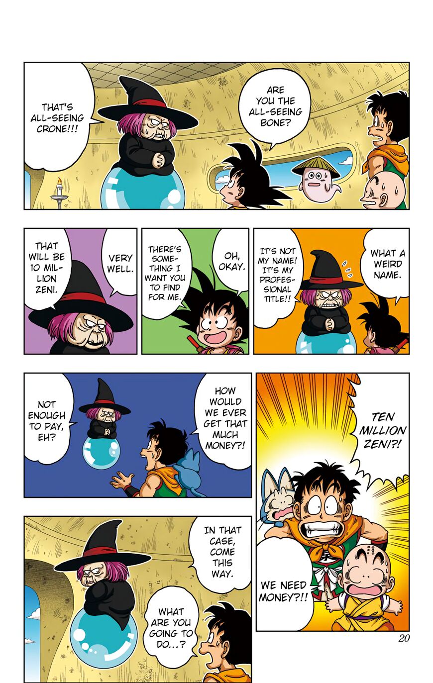 Dragon Ball Sd 29 21