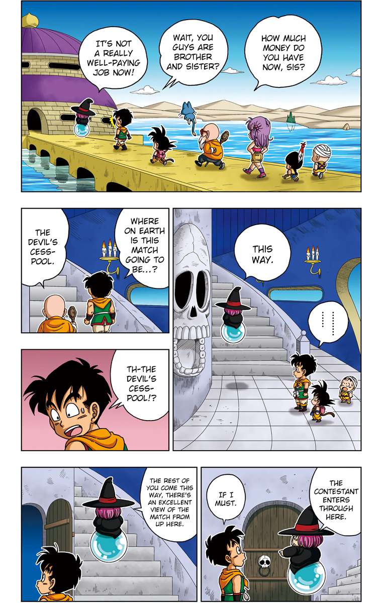 Dragon Ball Sd 30 11