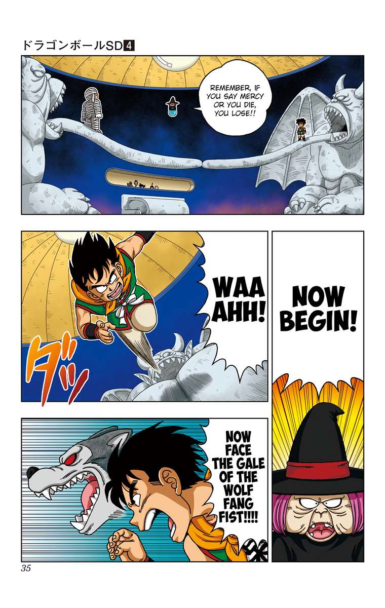 Dragon Ball Sd 30 14