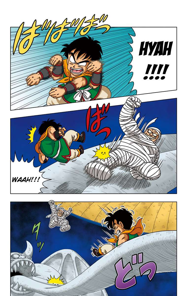 Dragon Ball Sd 30 15