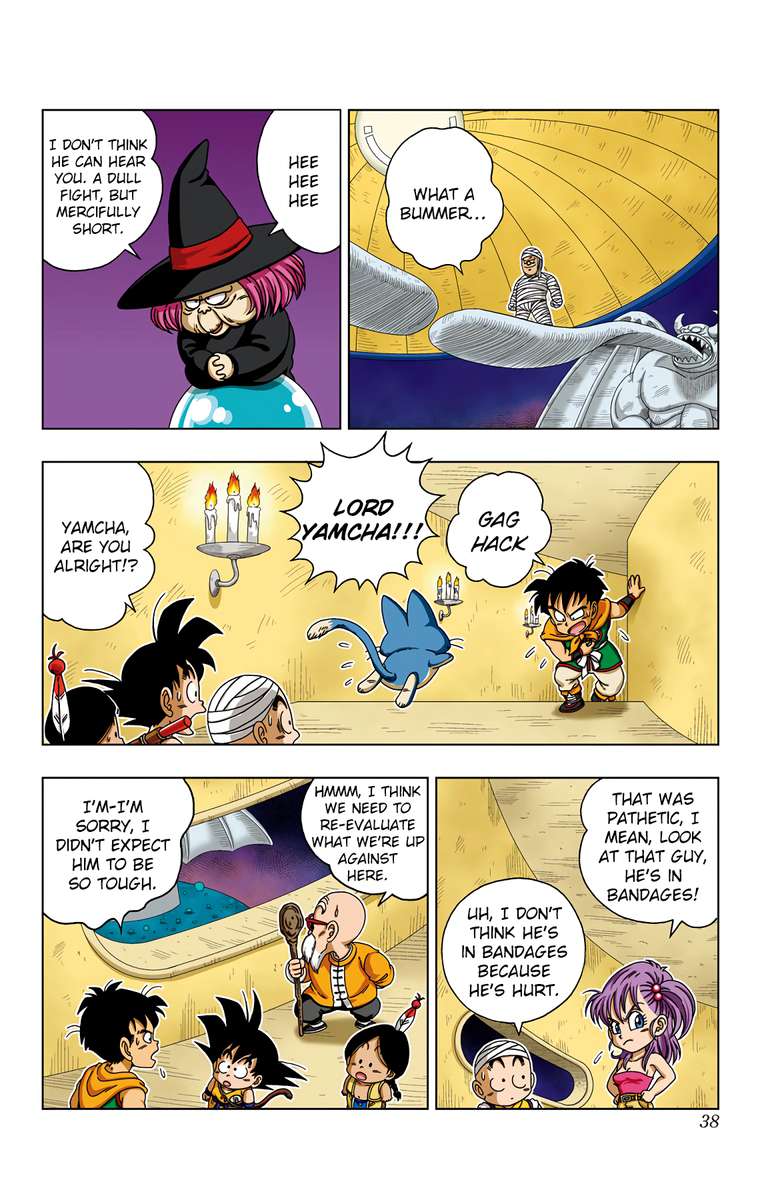 Dragon Ball Sd 30 17