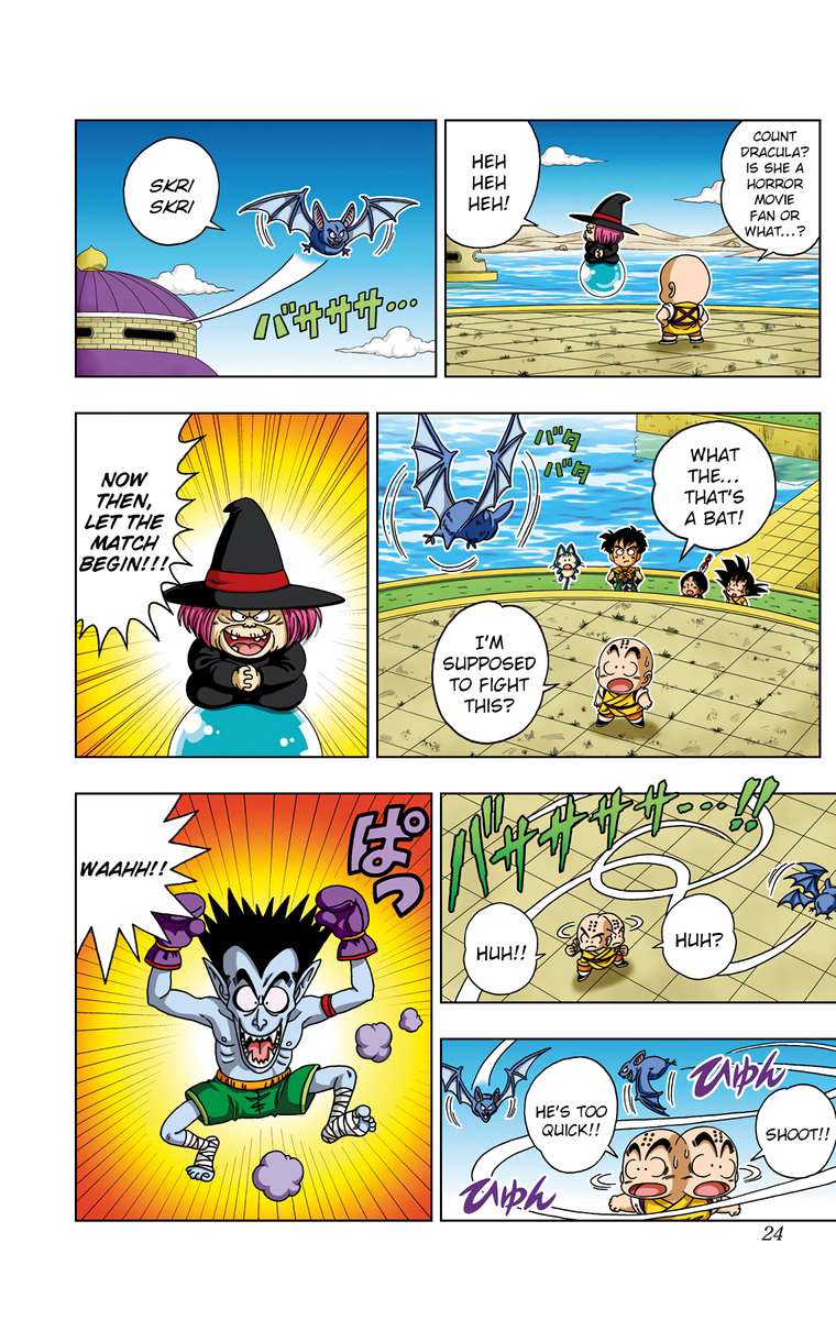 Dragon Ball Sd 30 3