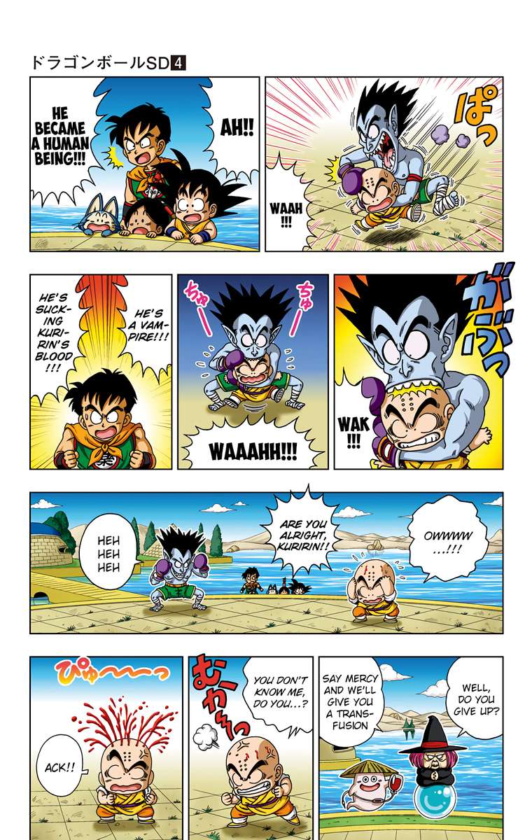 Dragon Ball Sd 30 4