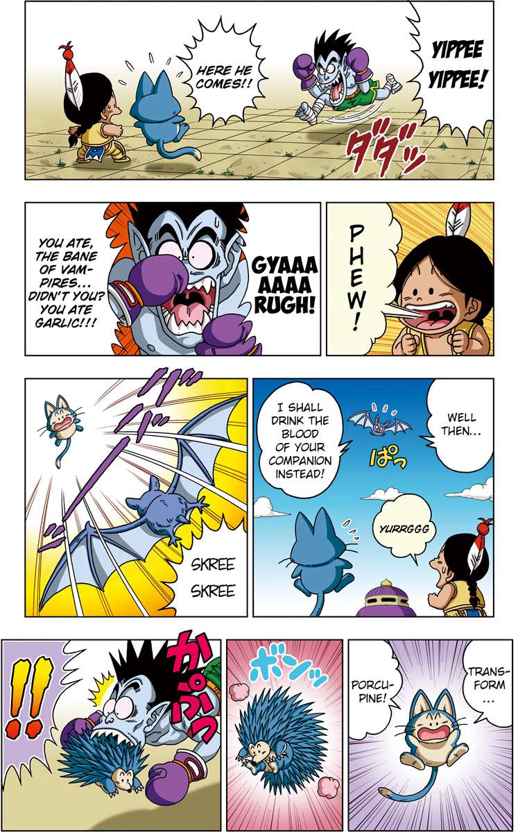 Dragon Ball Sd 30 7