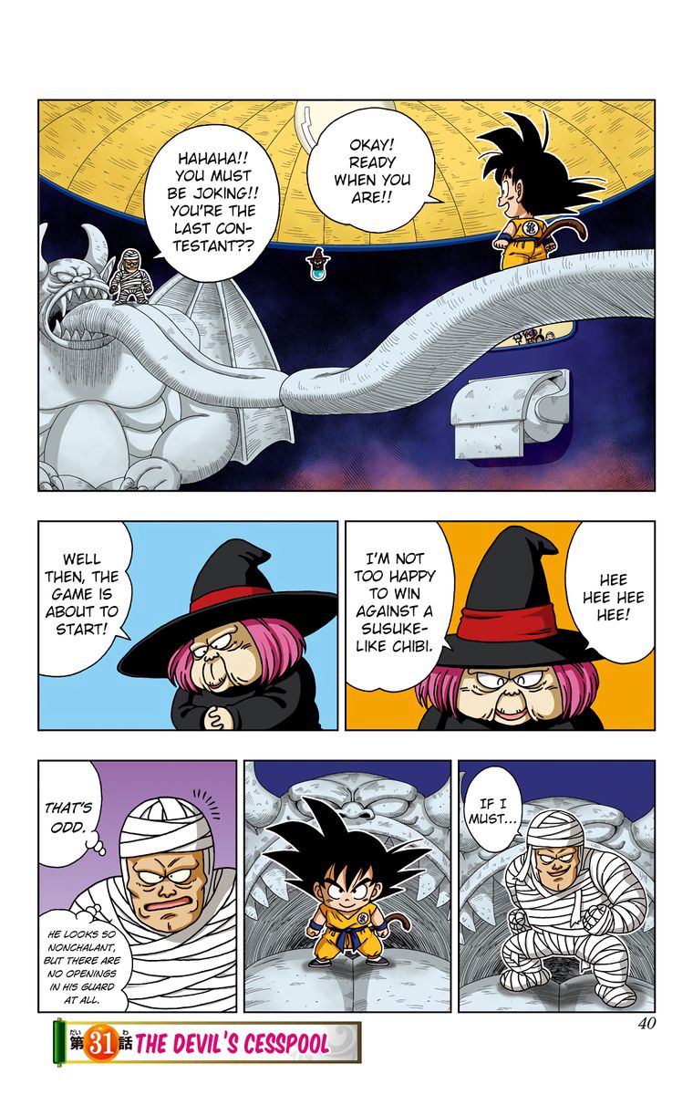 Dragon Ball Sd 31 1