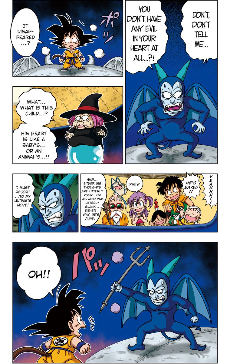 Dragon Ball Sd 31 15