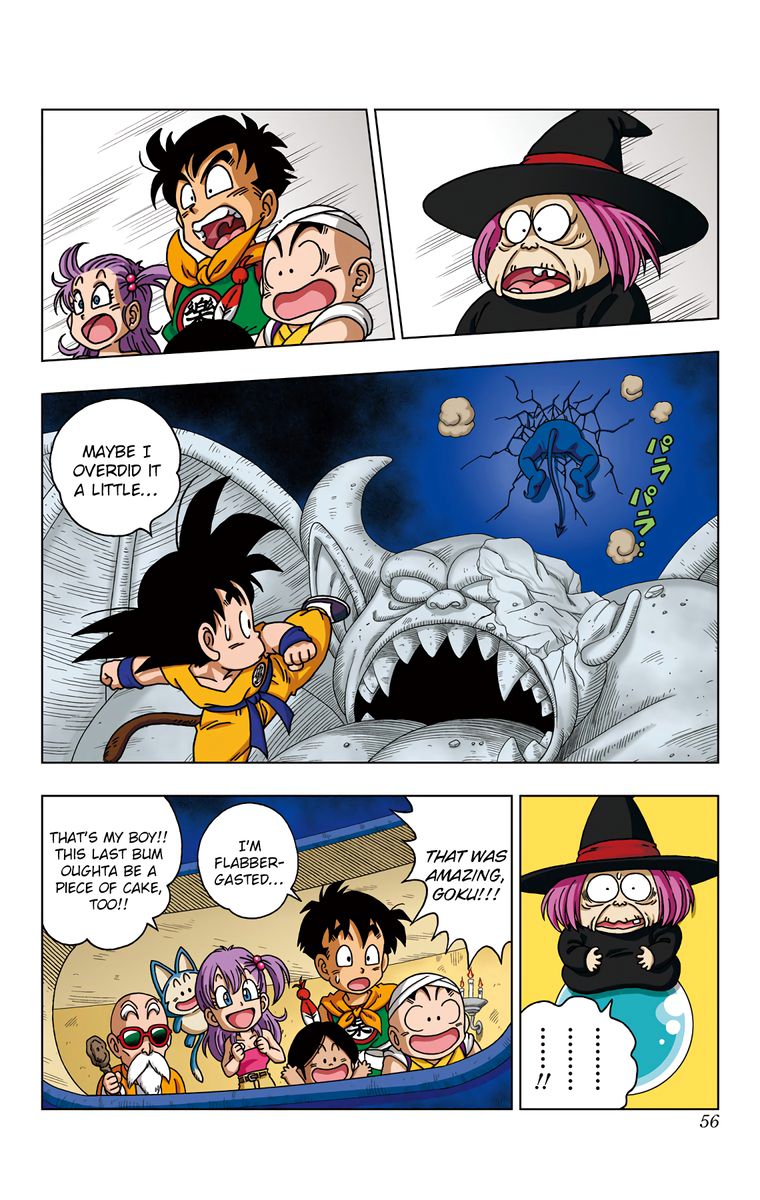 Dragon Ball Sd 31 17