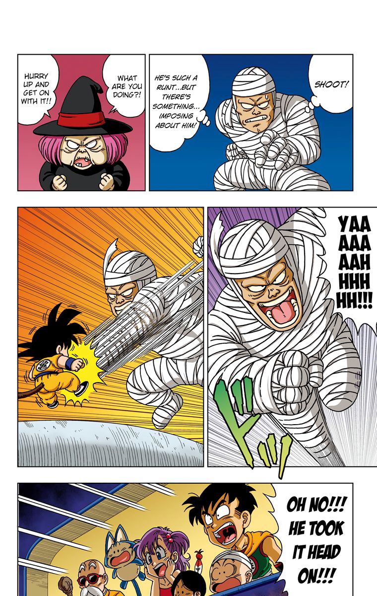 Dragon Ball Sd 31 3