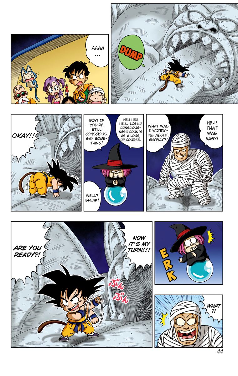 Dragon Ball Sd 31 5