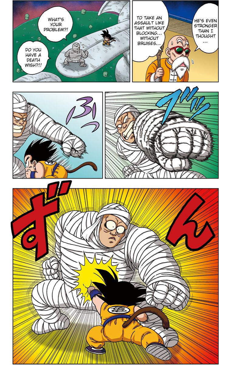 Dragon Ball Sd 31 6