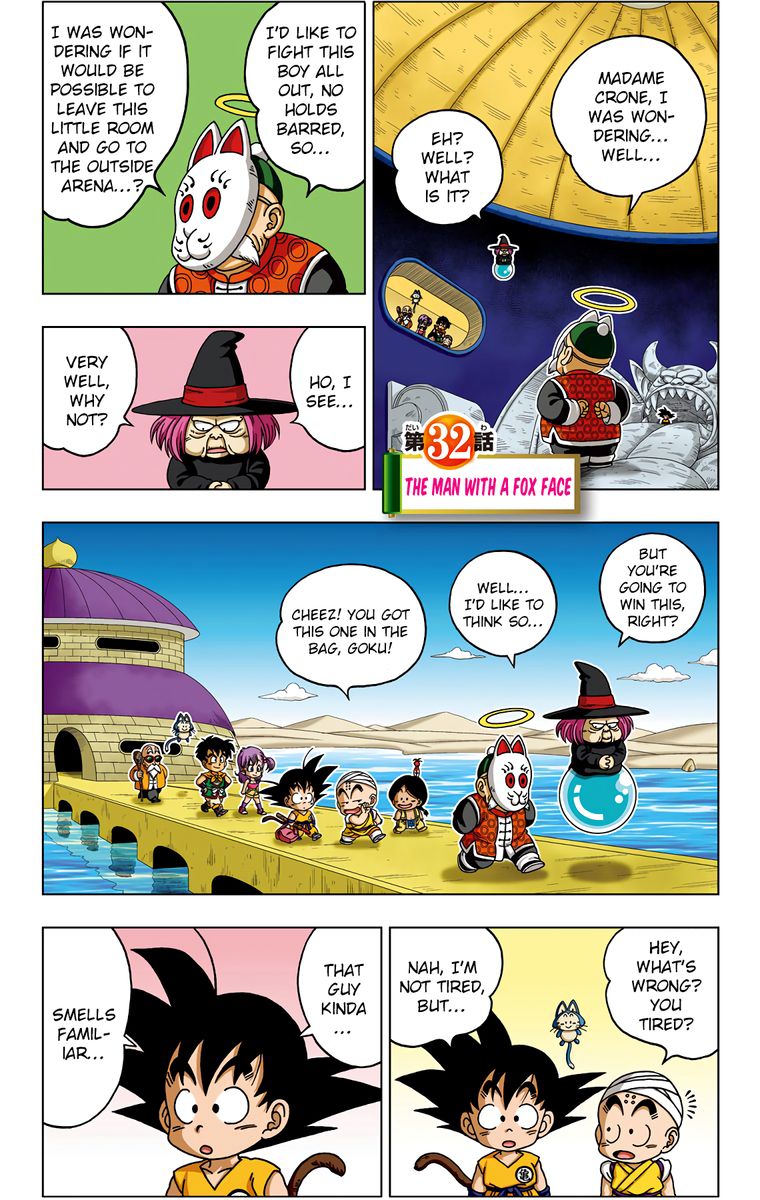 Dragon Ball Sd 32 1