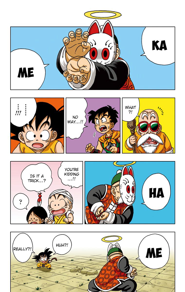 Dragon Ball Sd 32 12