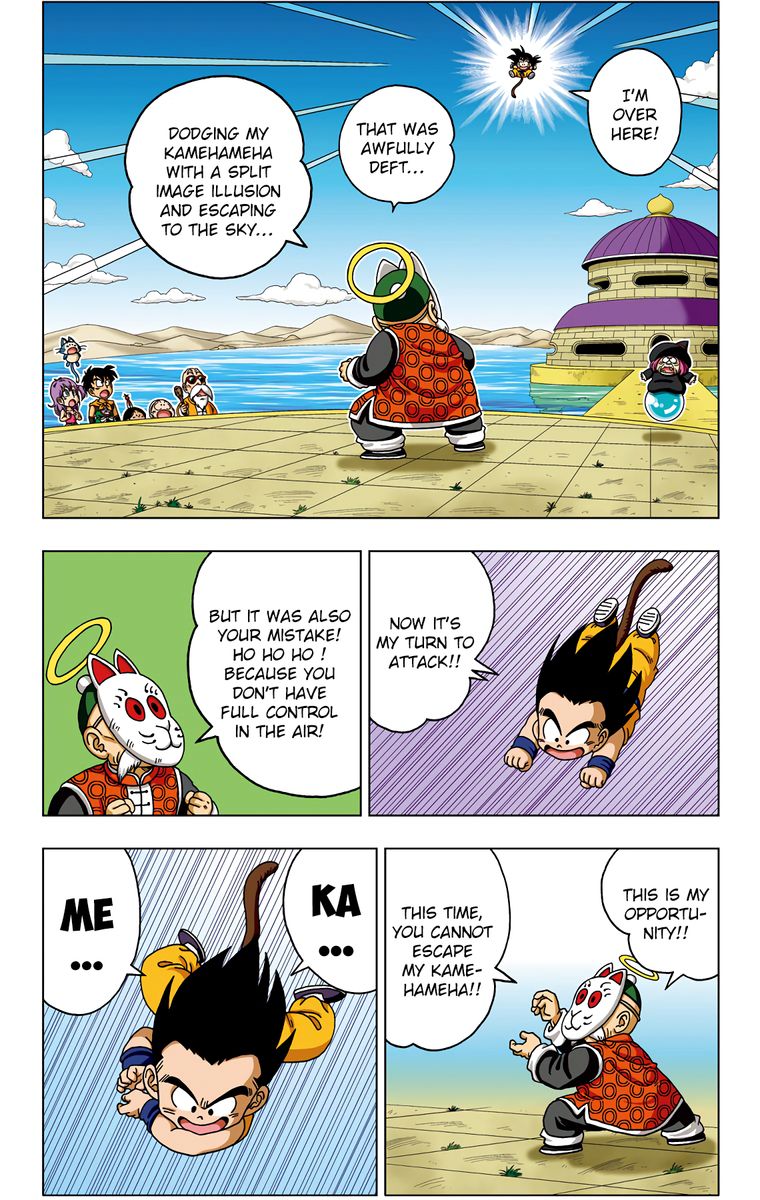Dragon Ball Sd 32 16
