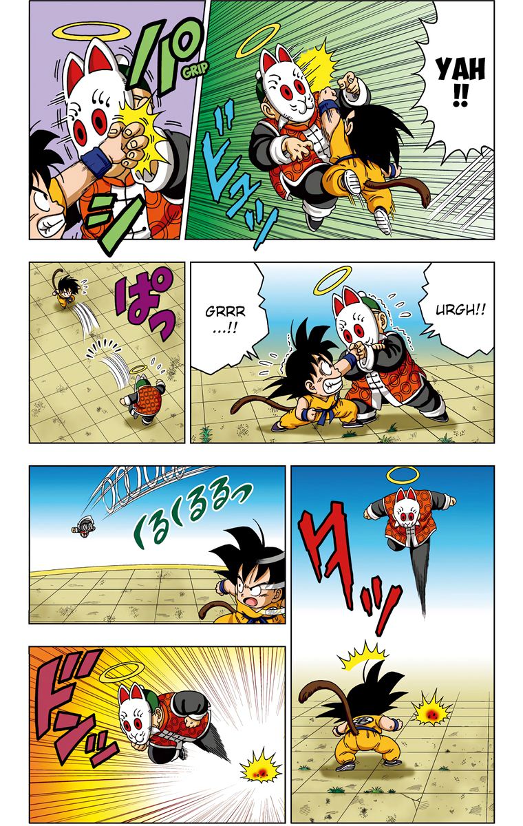 Dragon Ball Sd 32 6