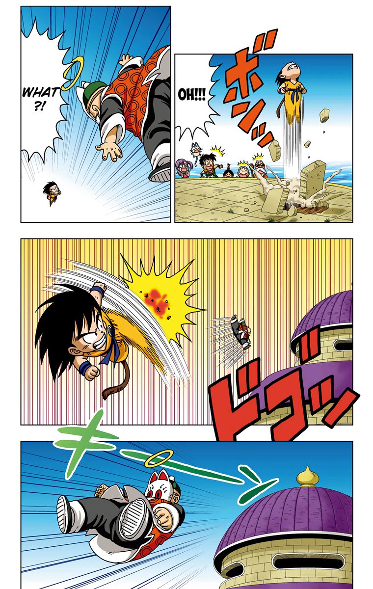 Dragon Ball Sd 32 9