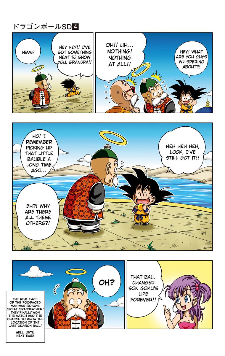 Dragon Ball Sd 33 17
