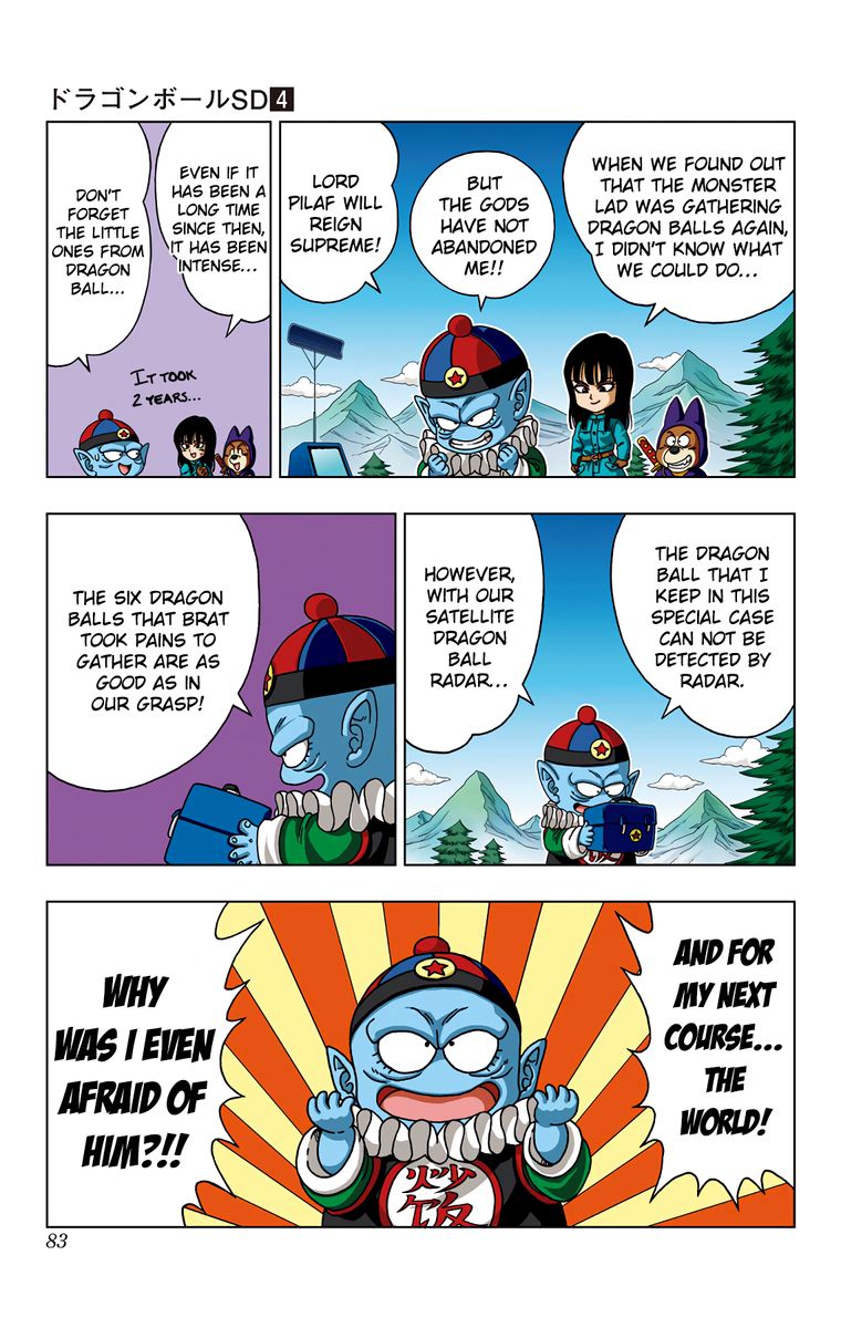 Dragon Ball Sd 33 7