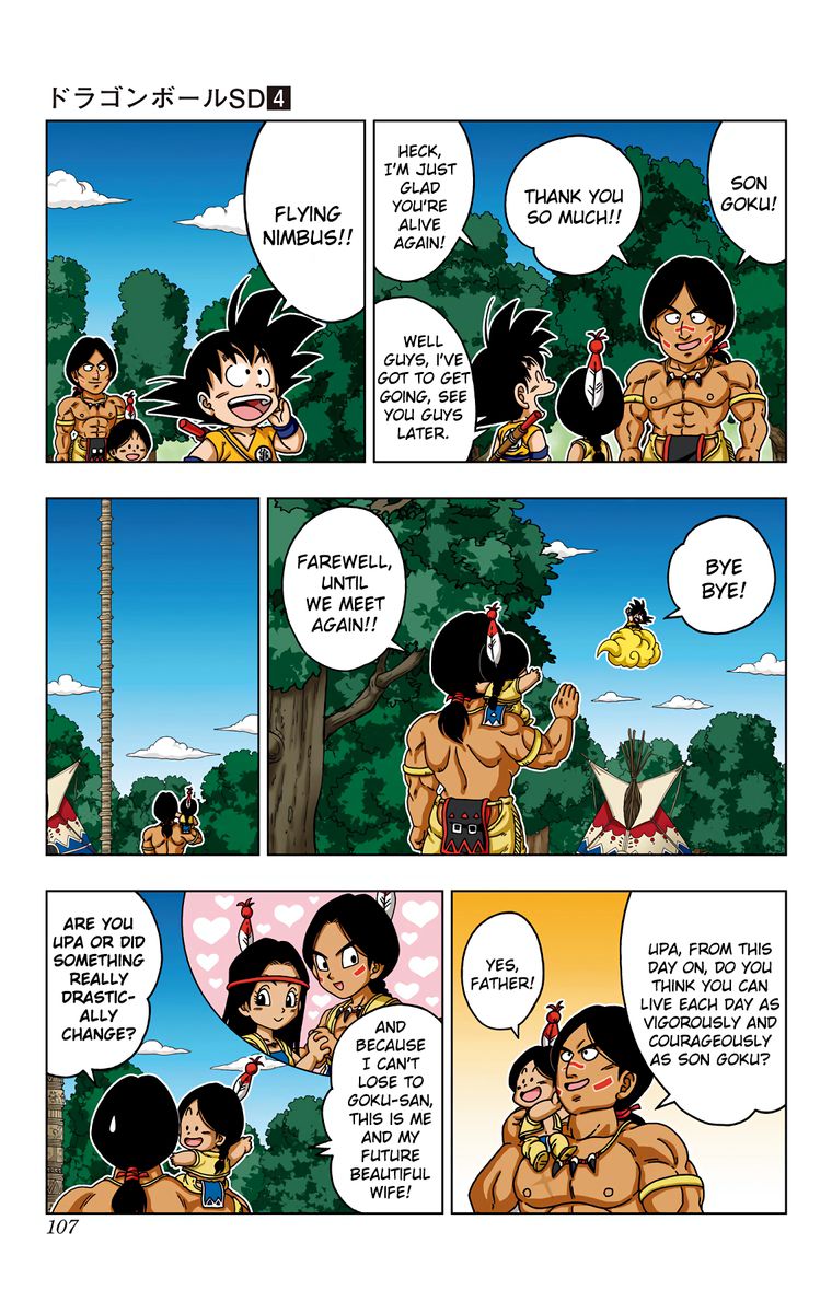 Dragon Ball Sd 34 13