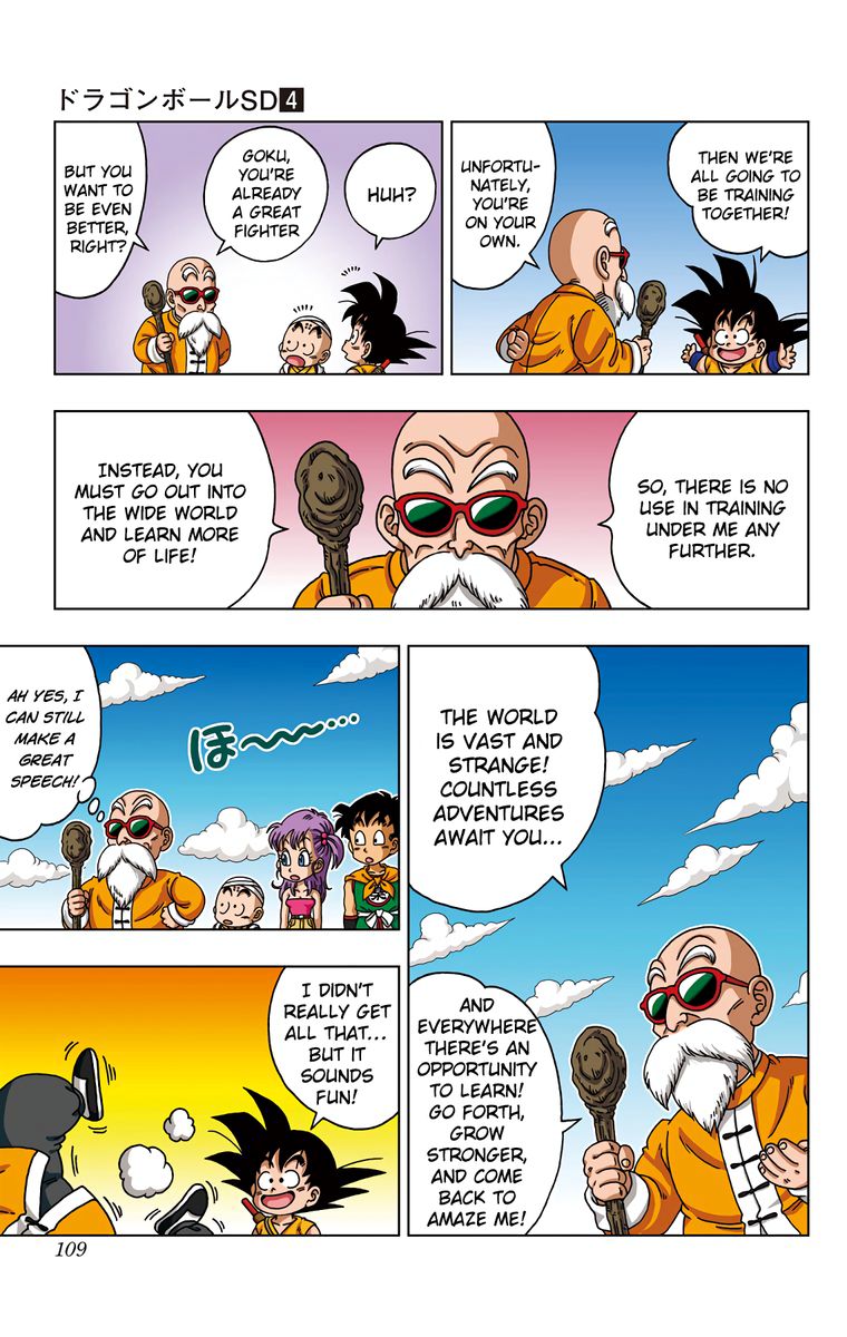 Dragon Ball Sd 34 15