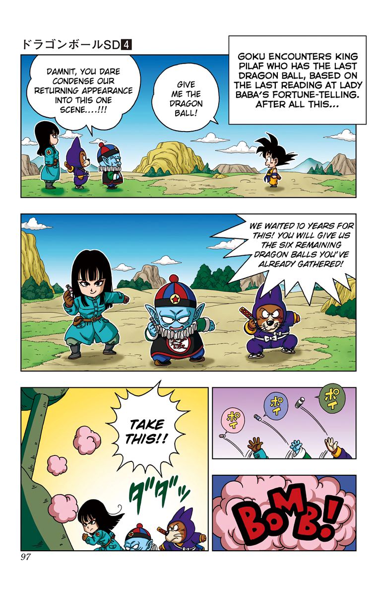 Dragon Ball Sd 34 3