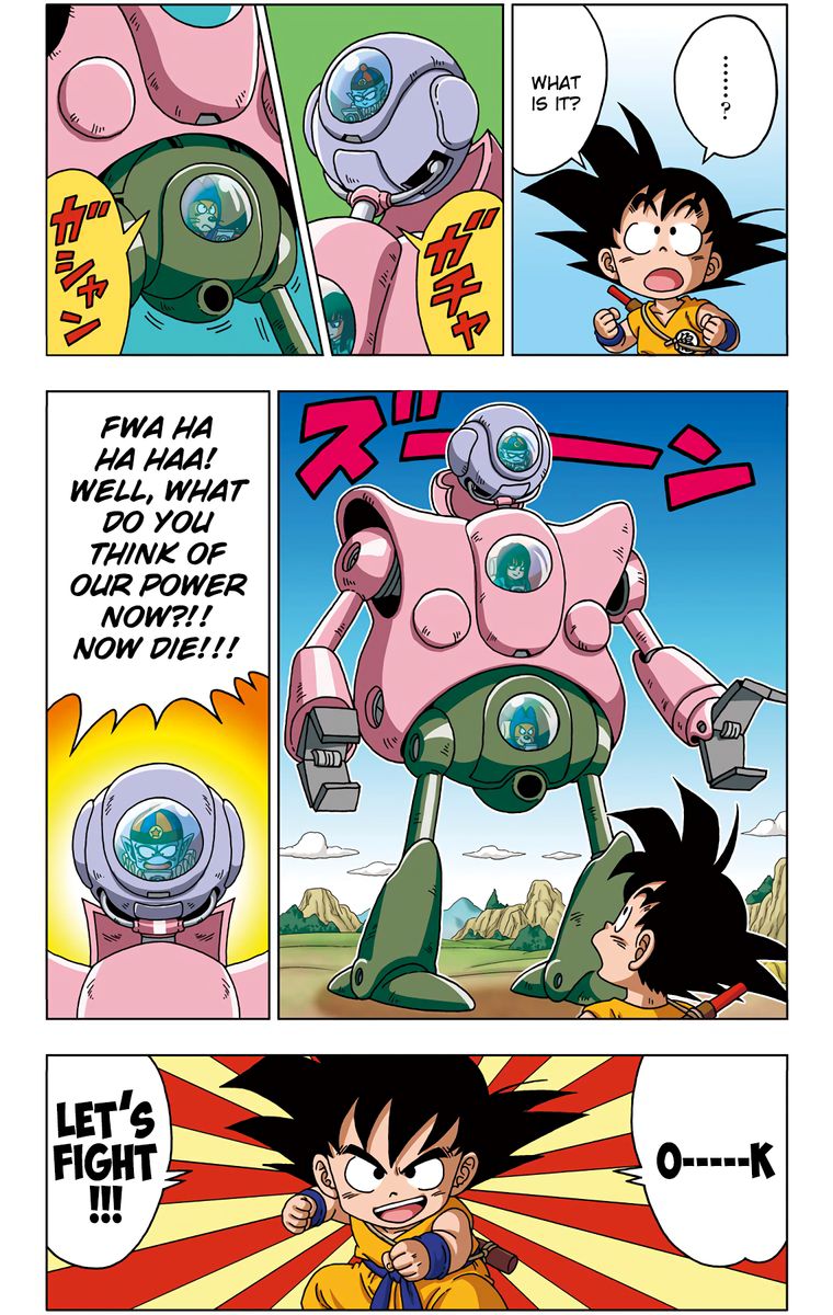 Dragon Ball Sd 34 5