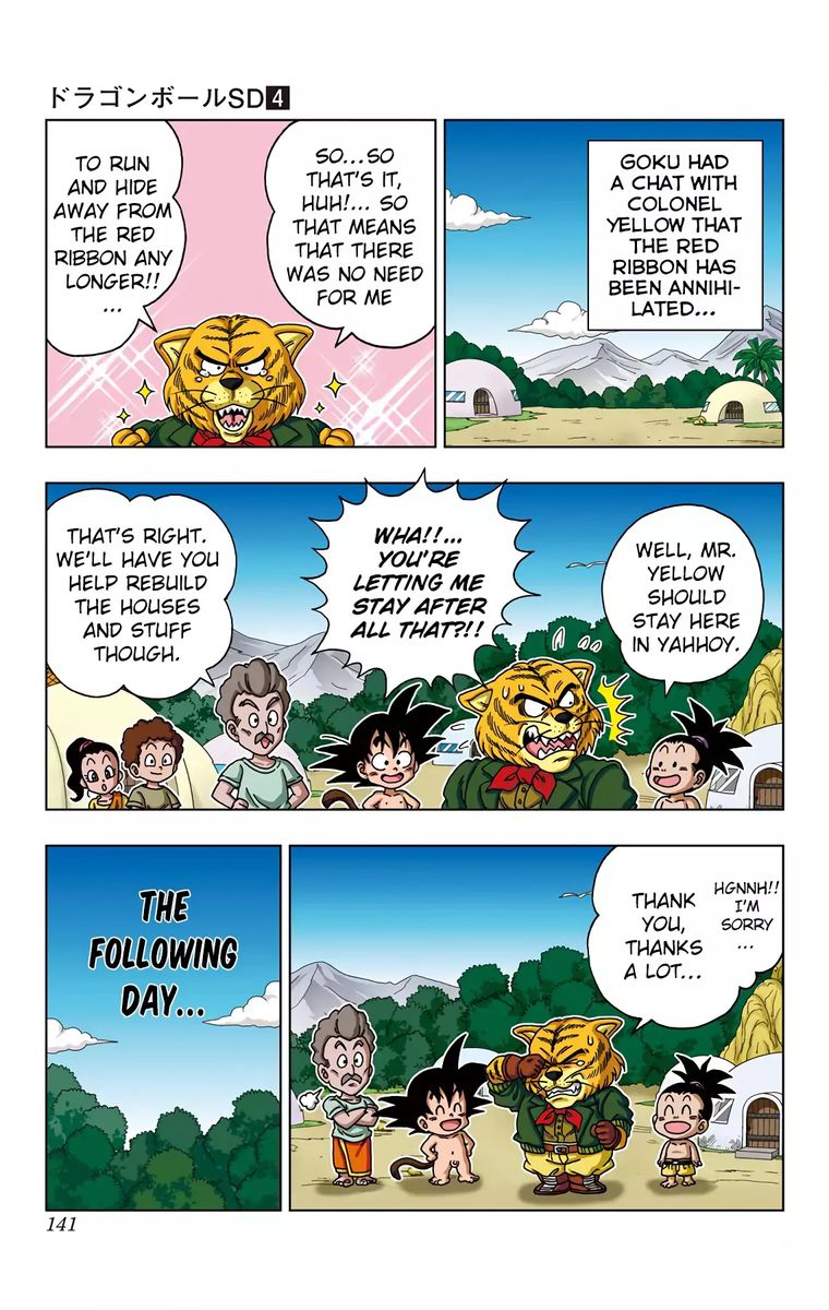 Dragon Ball Sd 36 11