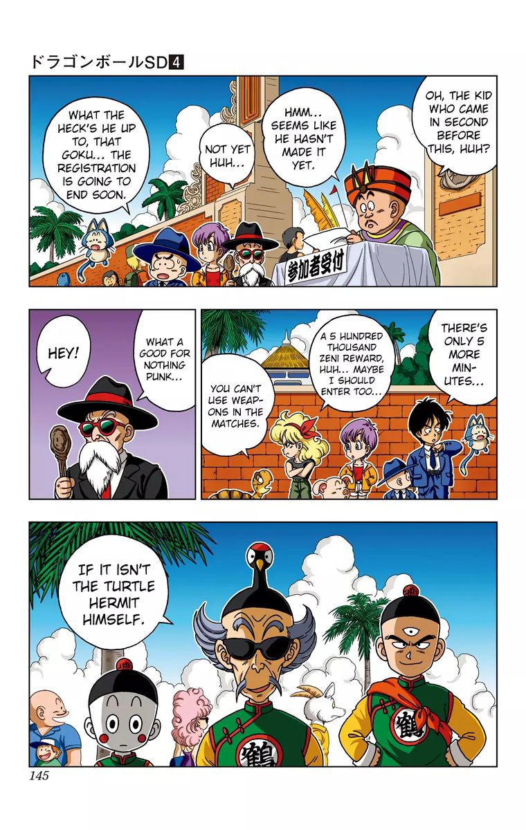 Dragon Ball Sd 36 15