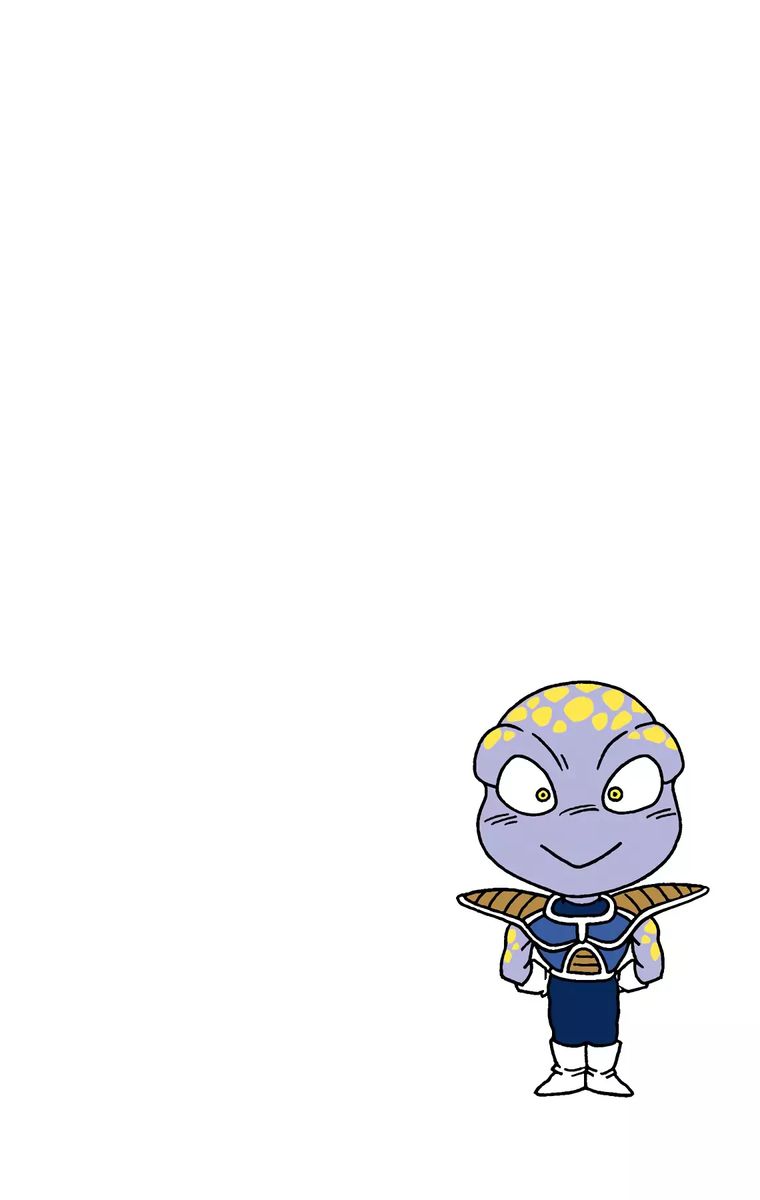 Dragon Ball Sd 36 18