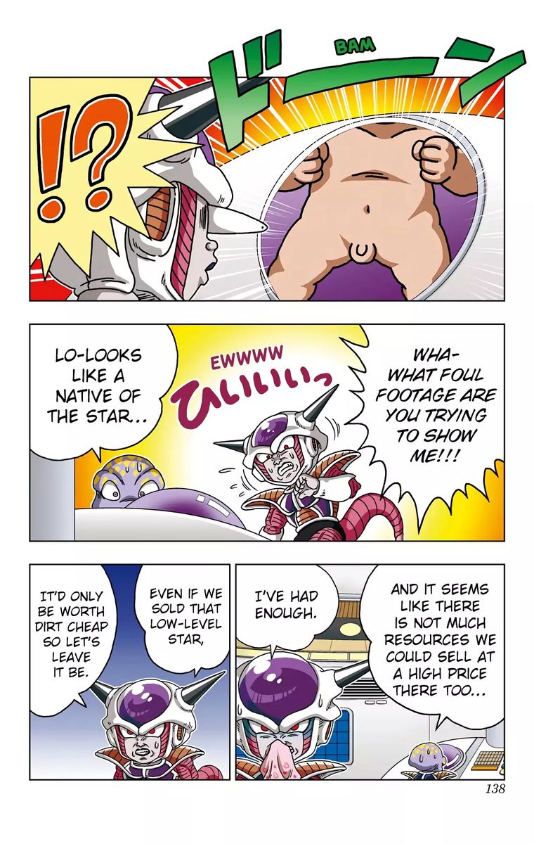 Dragon Ball Sd 36 8