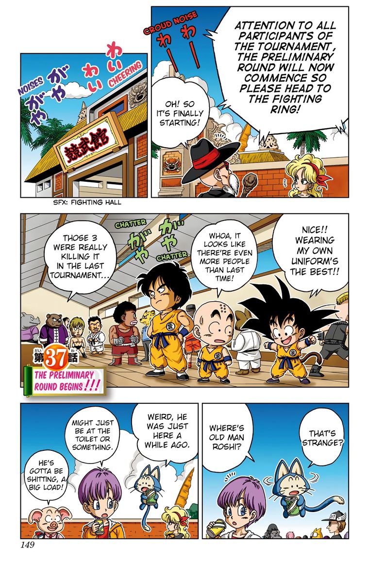Dragon Ball Sd 37 1