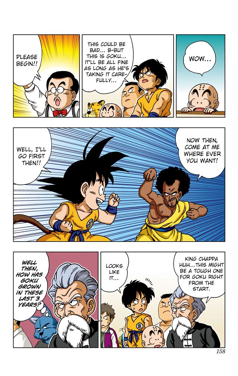 Dragon Ball Sd 37 10